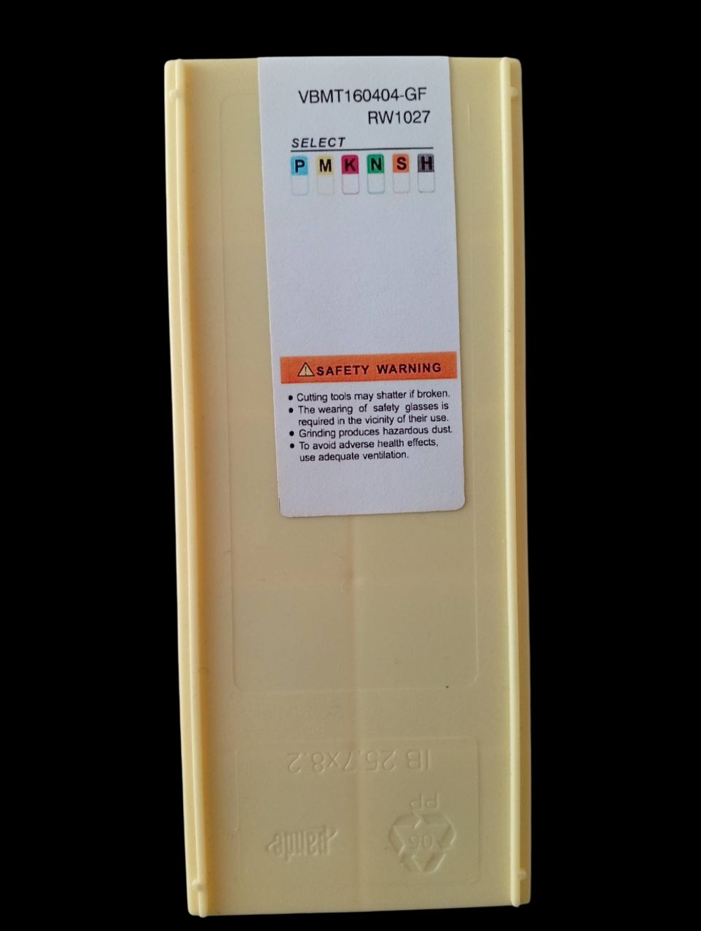 Пластина токарная VBMT160404-GF