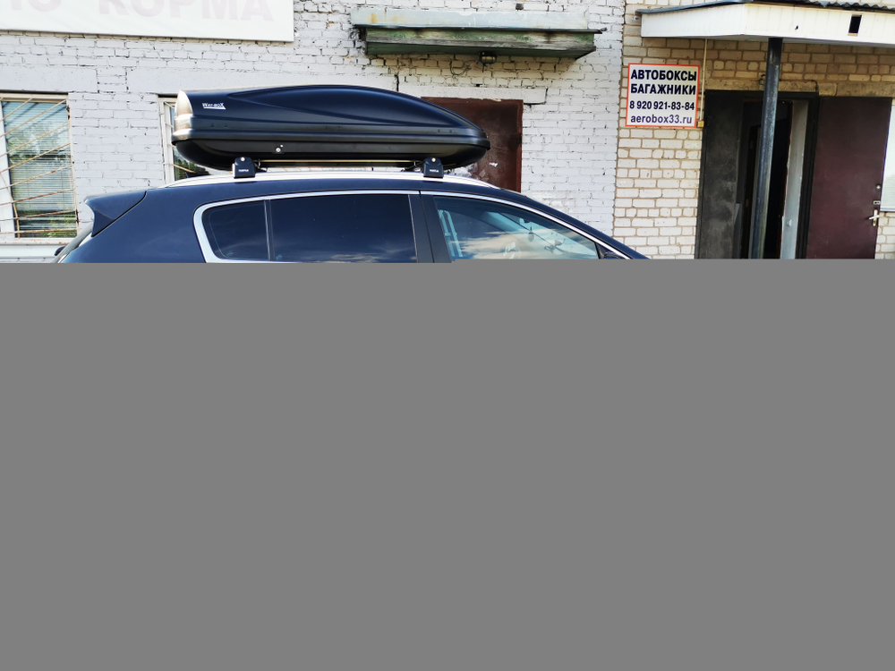 Автобокс Way-box Lainer 460 на Kia Sportage