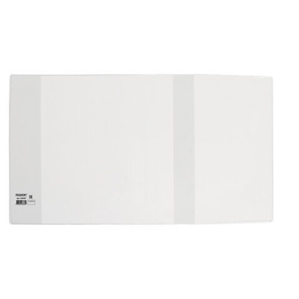 Обложка ПП 300х580 мм для учебников, тетрадей А4, контурных карт, ПИФАГОР, универсальная, 100 мкм, штрих-код, 229367