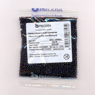 Бисер 10/0 PRECIOSA, 50 г, темно-синий