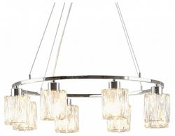 Подвесная люстра Moderli Prismique V11708-8P