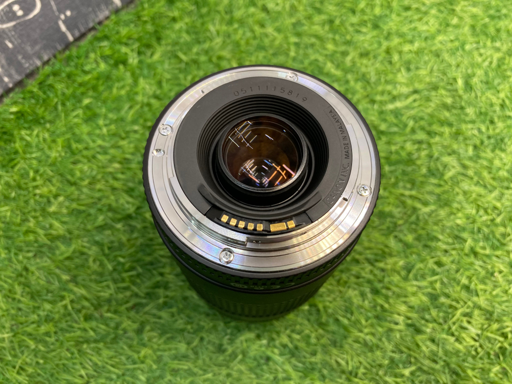 Canon EF 75-300mm 4-5.6 III