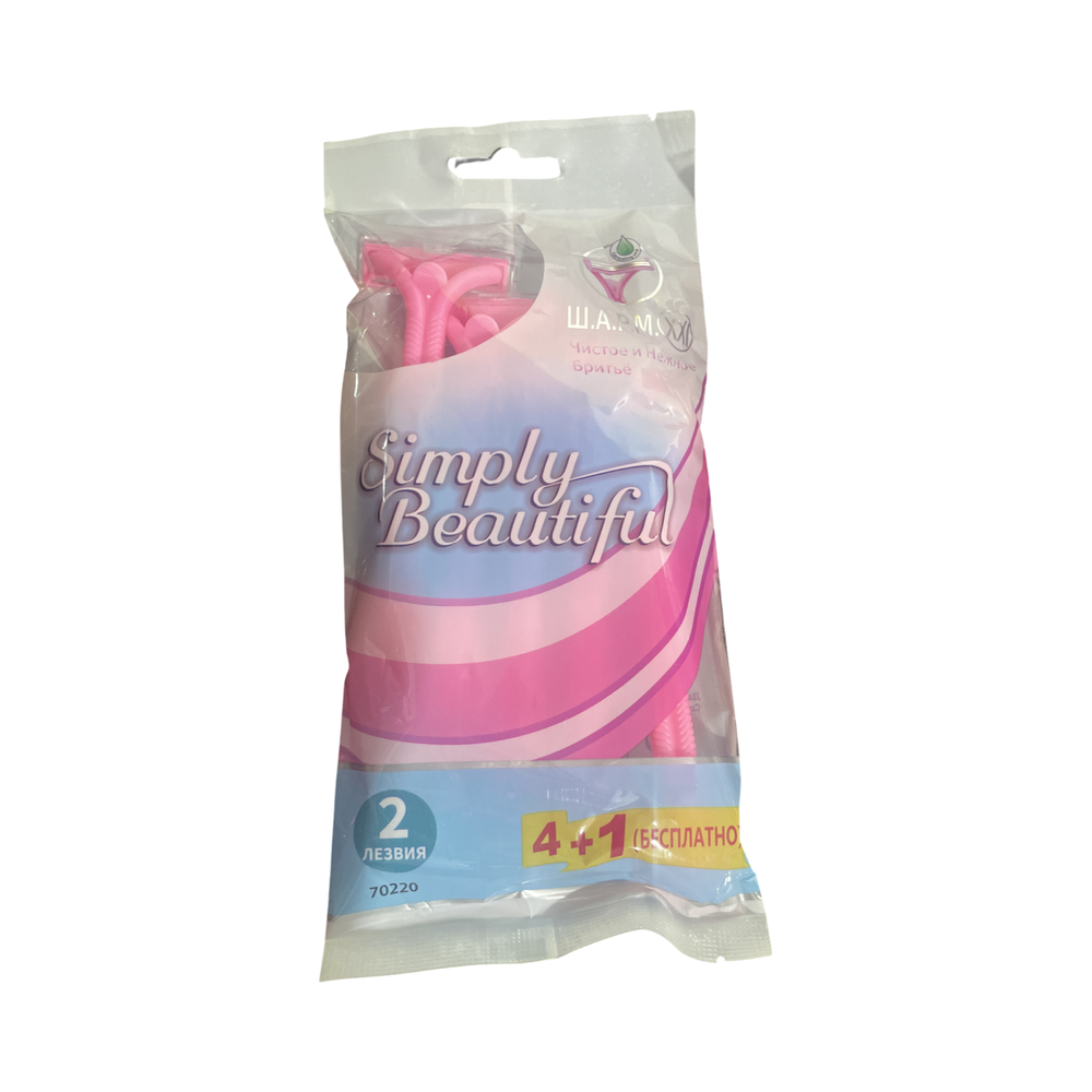 Станки женские Simply Beatiful (розовые) 2 лезвия 4+1