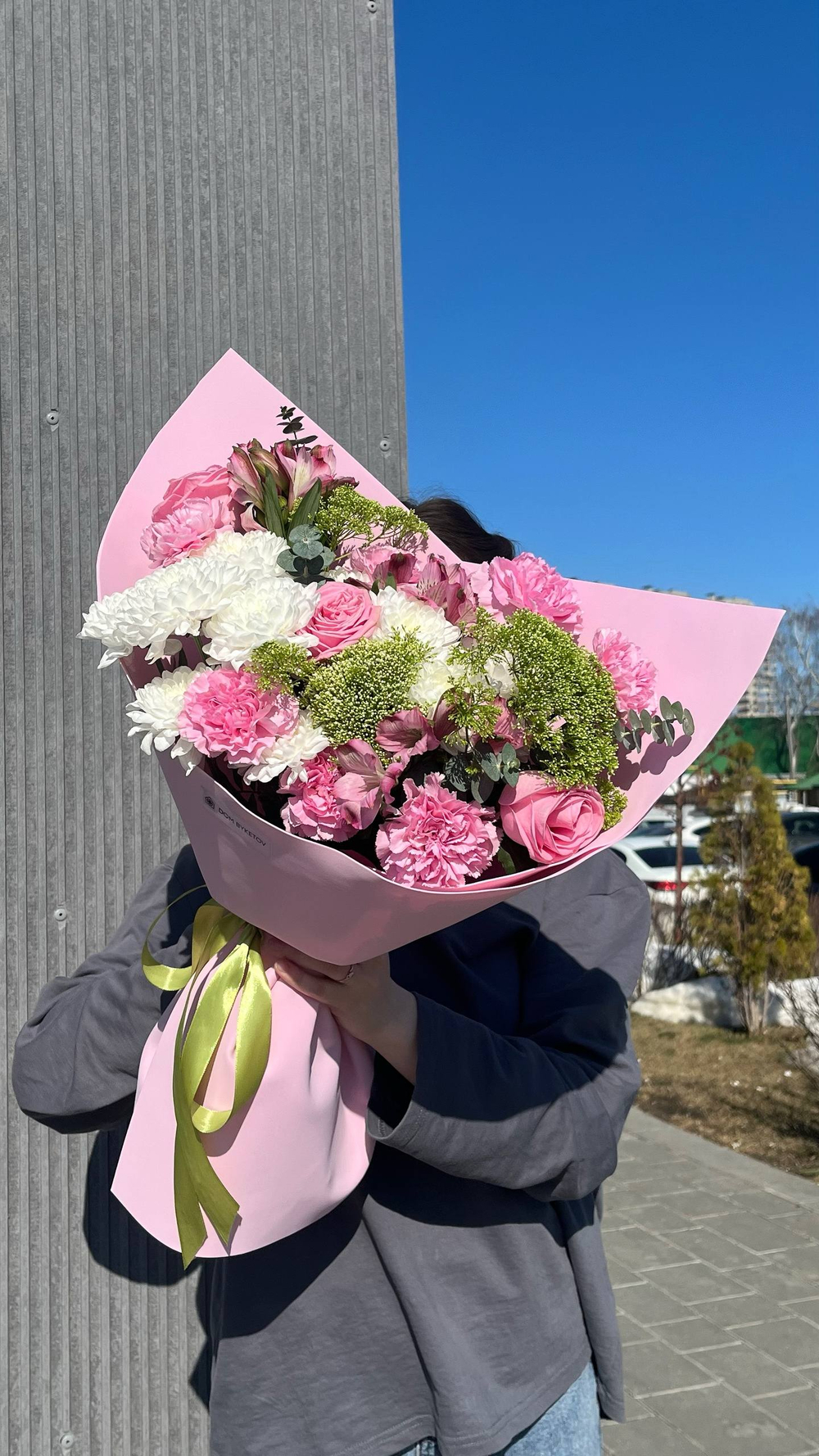 доставка цветов казань, доставка цветов, доставка букетов казань, цветочный казань,цветочный магазин казань , Заказать букет с доставкой Казань, розы Казань купить с доставкой, Диантусы Казань, сборные цветы купить для мамы, купить цветы для девушки, цветы кировский район, доставка цветов по городу Казань, свежие розы купить с доставкой Казань, быстрая доставка цветов в Казани, доставка за 1 час цветов Казань, пионы Казань купить свежие с доставкой, пионы Казань, цветы казань, цветы с доставкой казань, свежие цветы, тюльпаны Казань