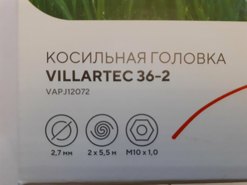 Головка триммерная VILLARTEC AutoCut 36-2 для STIHL FS-120, FS-200, FS-250
