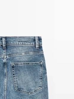 Massimo Dutti Джинсы-клеш зауженные, средне-синий