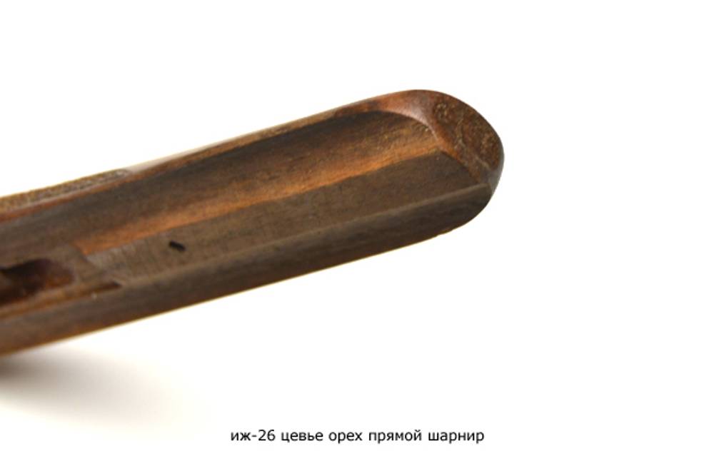 иж-26 цевье орех прямой шарнир