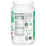 Vega, Premium Protein + Supergreens ™, ягоды, 754 г (1 фунт 10,6 унции)