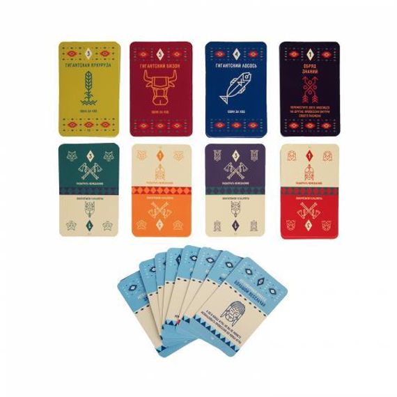 Индейцы. Расширенное издание