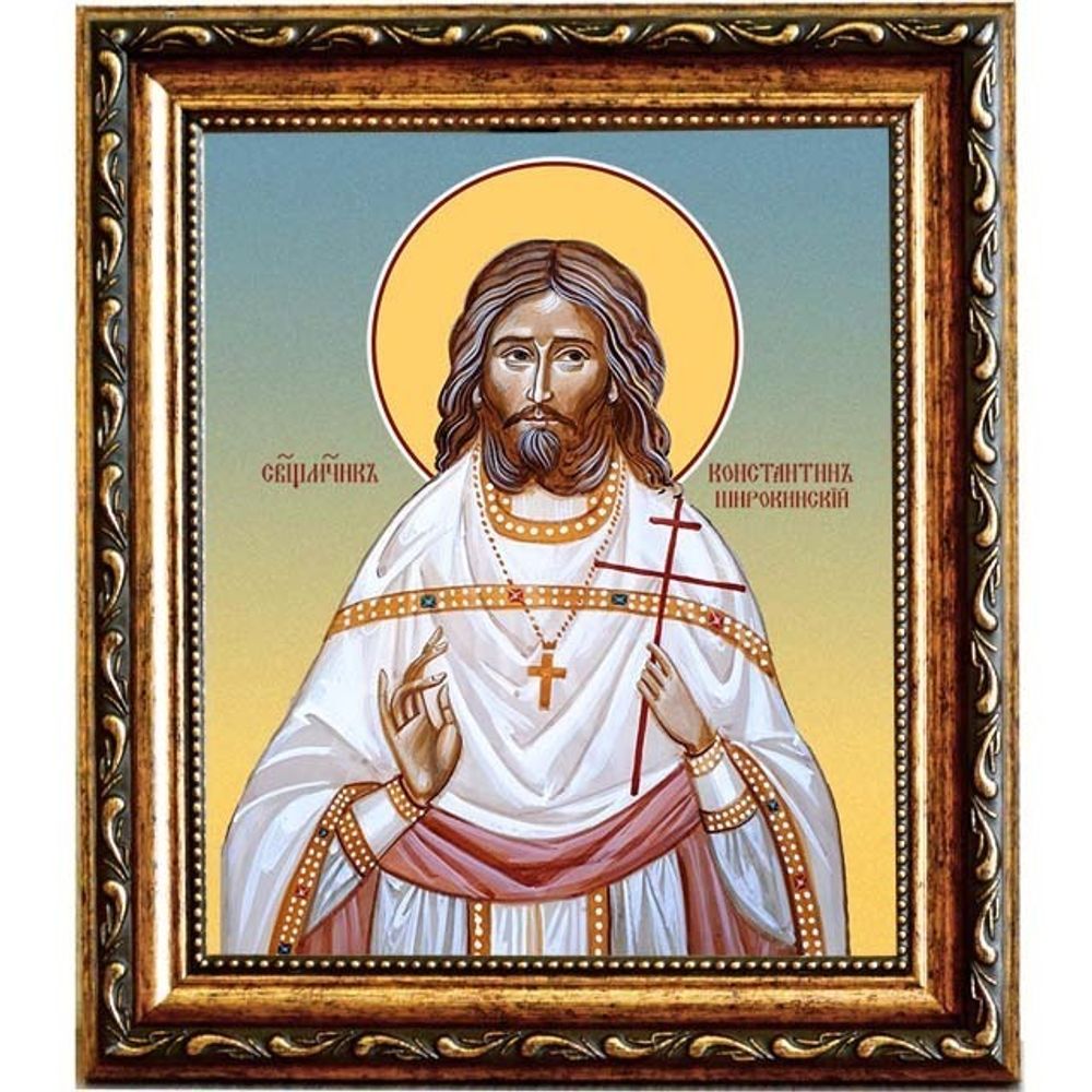 Константин Широкинский священномученик пресвитер. Икона на холсте.