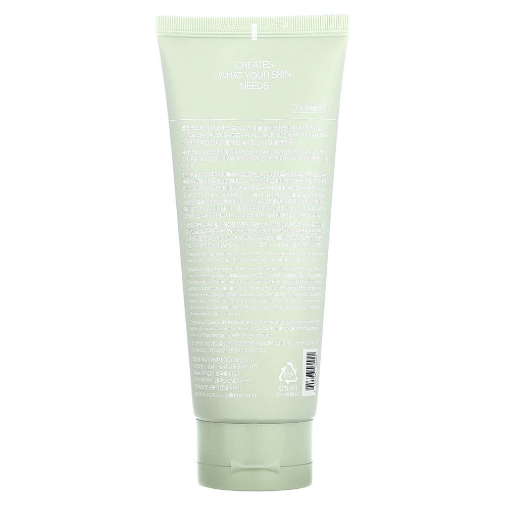 Celimax, Ji Woo Gae, пенка для очищения пор с пищевой содой, для комбинированной и жирной кожи, 150 мл (5,07 жидк. унц.)
