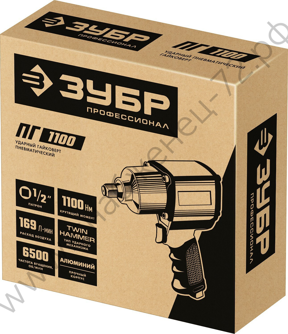 ЗУБР ПГ-1100, 1/2″, 1100 Н·м, ударный пневматический гайковерт, Профессионал (64240)