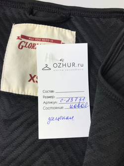 Джемпер GLORIA JEANS 38/40 размер, новый