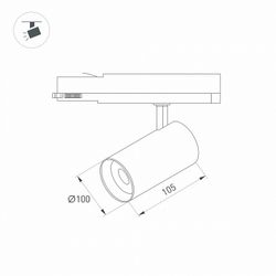 Светильник на штанге Arlight NIKA 031170