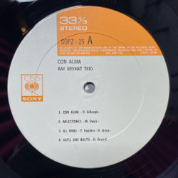 Винтажная виниловая пластинка LP Ray Bryant Trio Con Alma (Japan 1974) (No Obi)