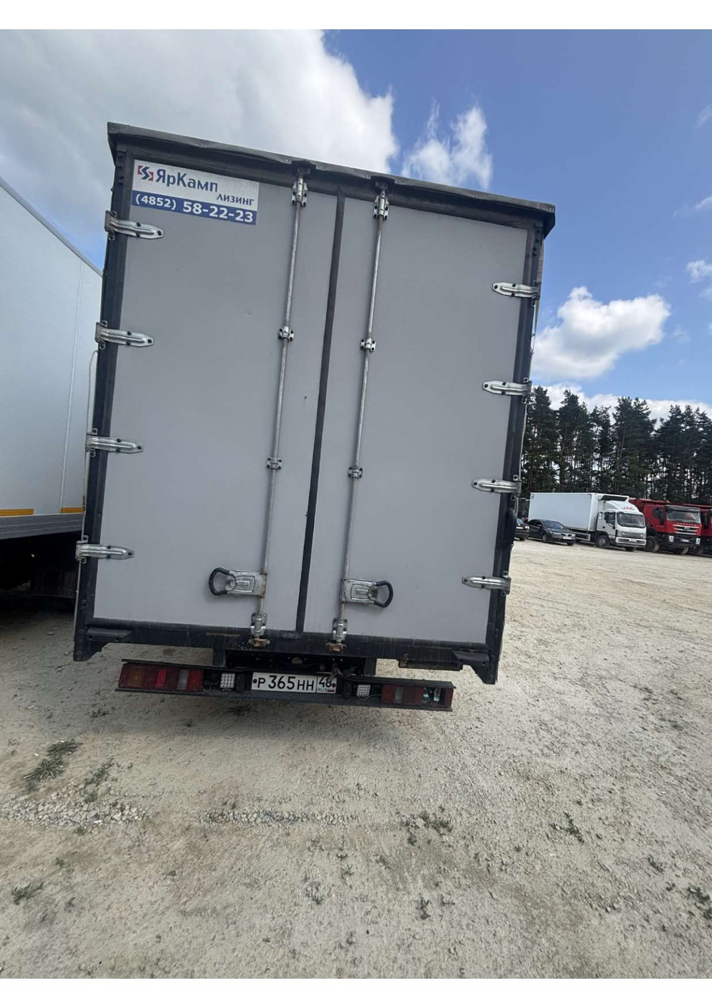 GAZ GAZELLE BUSINESS Бортовой (Евроборт) 2844SA (Евроборт, Бензиновый, 2,7 л, 107 л.с. МТ)