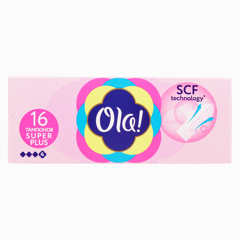 Кондиционер для белья Bingo Soft Magnoliya 1440 мл