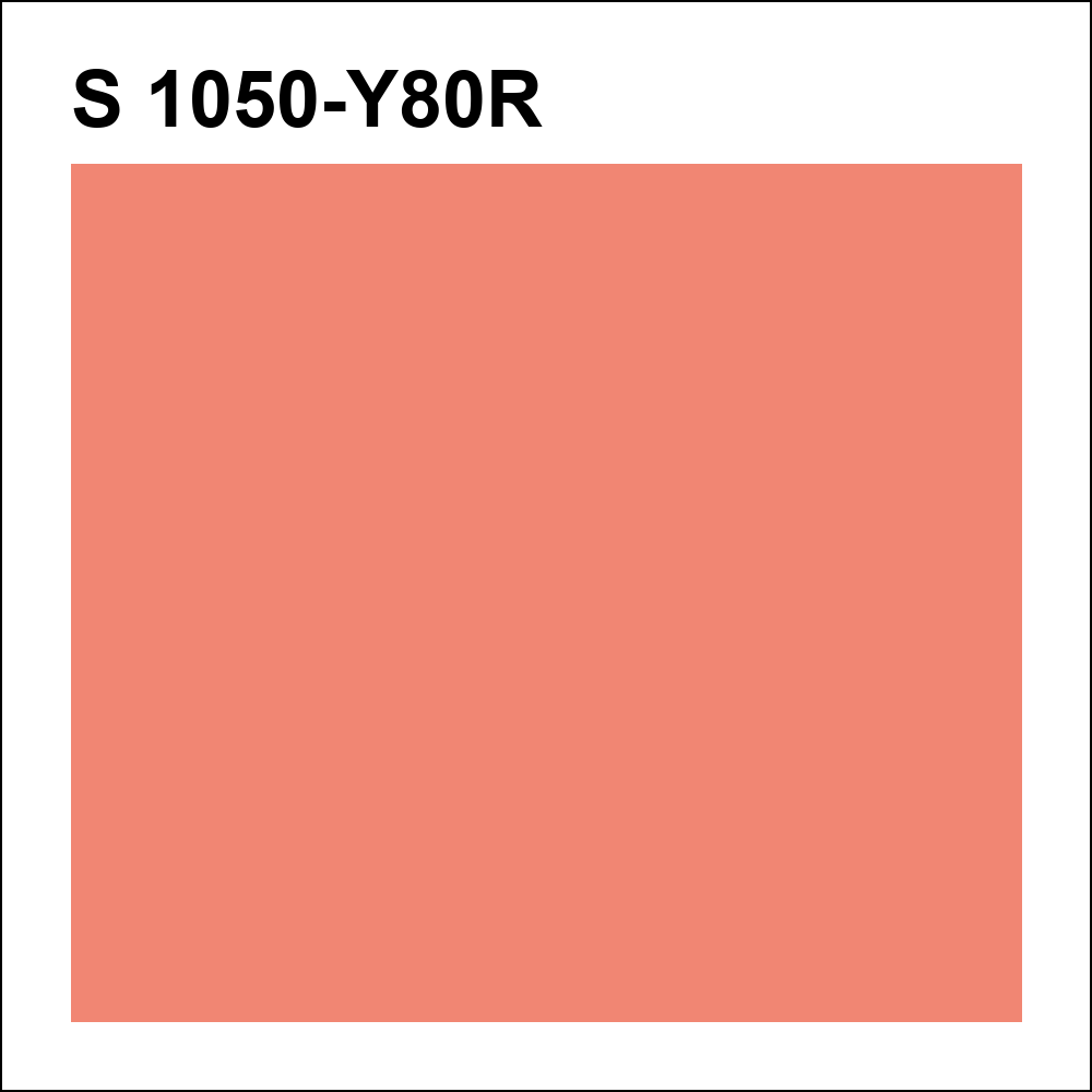 S 1050-Y80R за кг