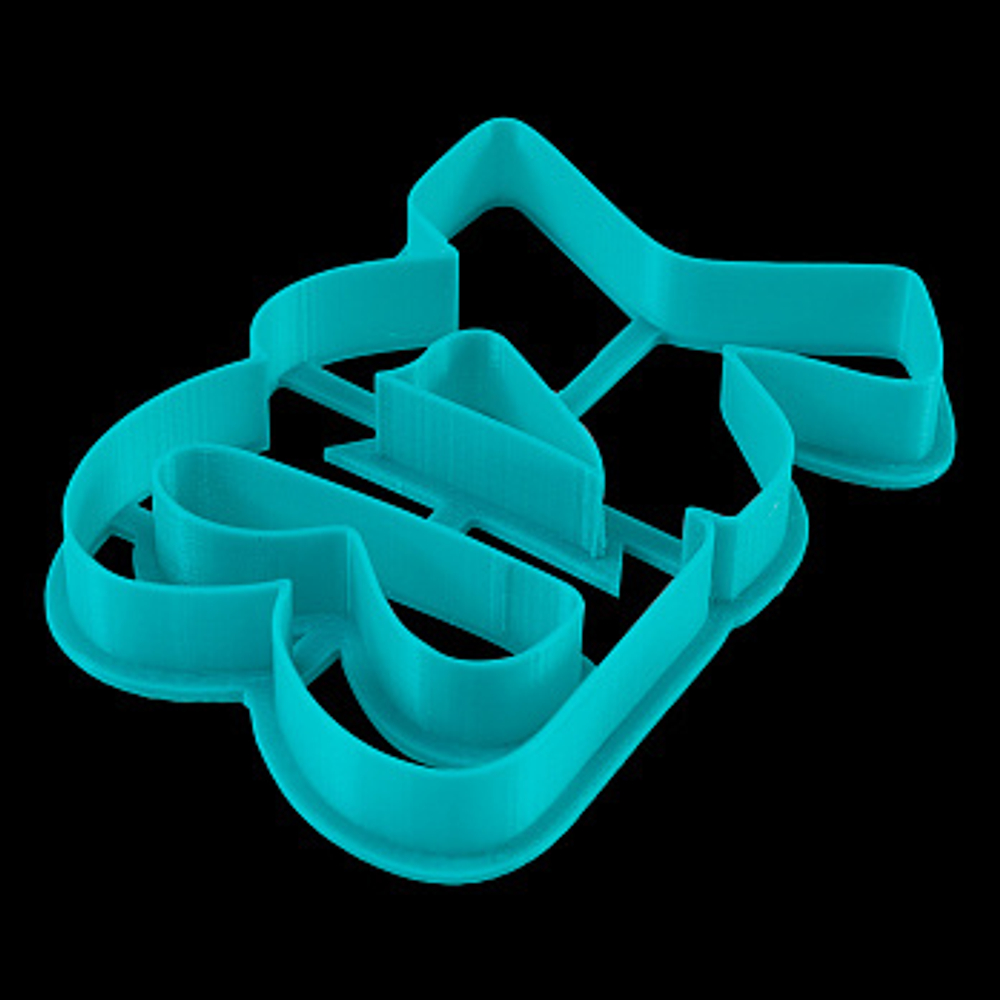 Вырубка пластиковая "Надпись ХВ" (7,5*11см)