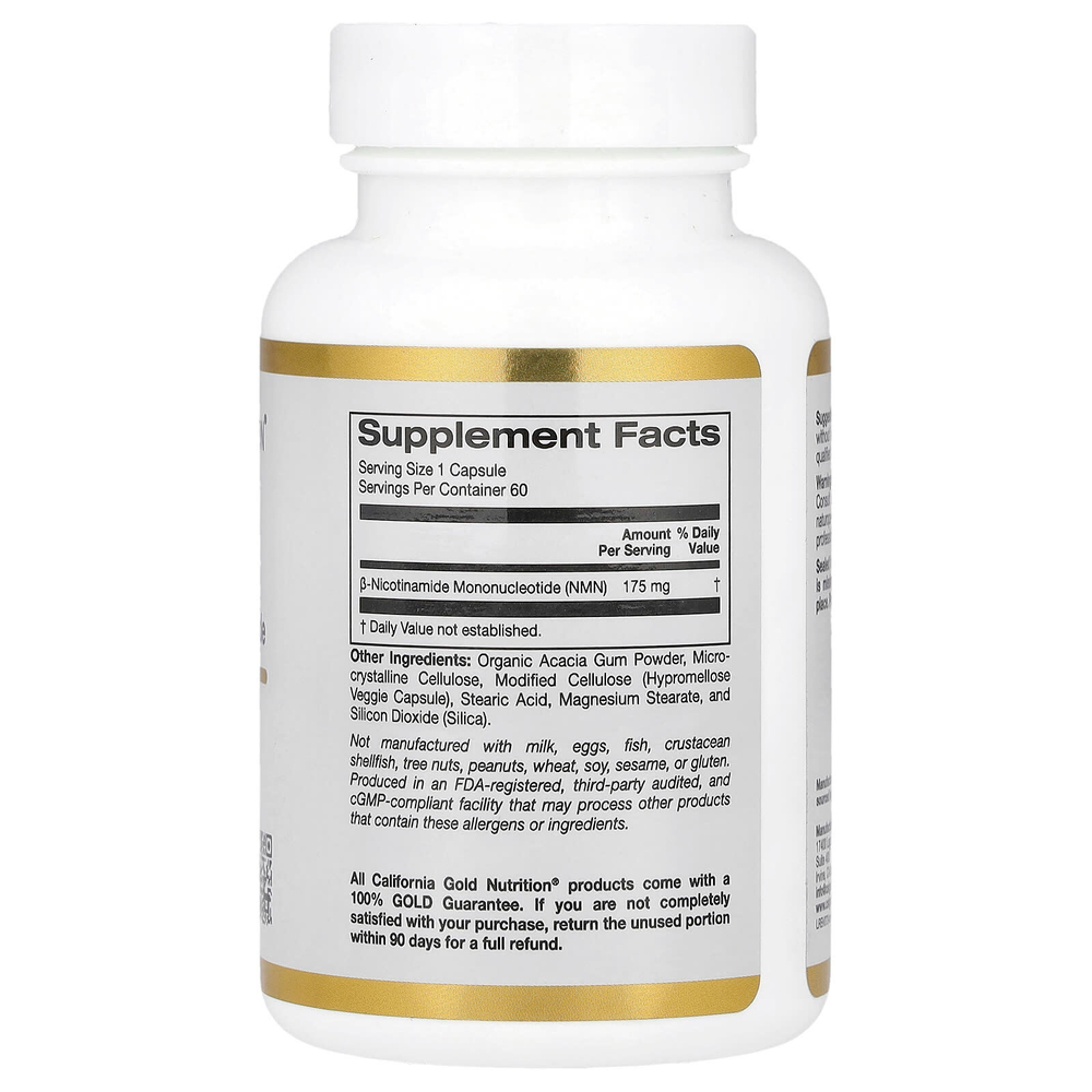 California Gold Nutrition, NMN (никотинамид мононуклеотид), 175 мг, 60 растительных капсул
