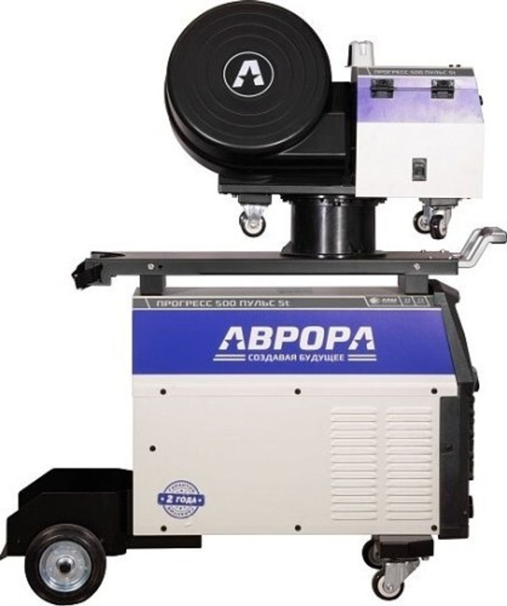 Сварочный полуавтомат AURORA ПРОГРЕСС 500 ПУЛЬС ST НАКС 40925