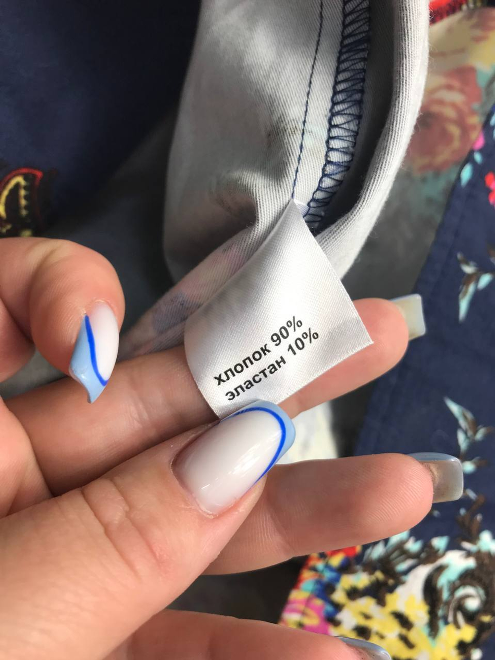 Платье D&M свободное и яркое, маркировка S, визуально на 44 размер