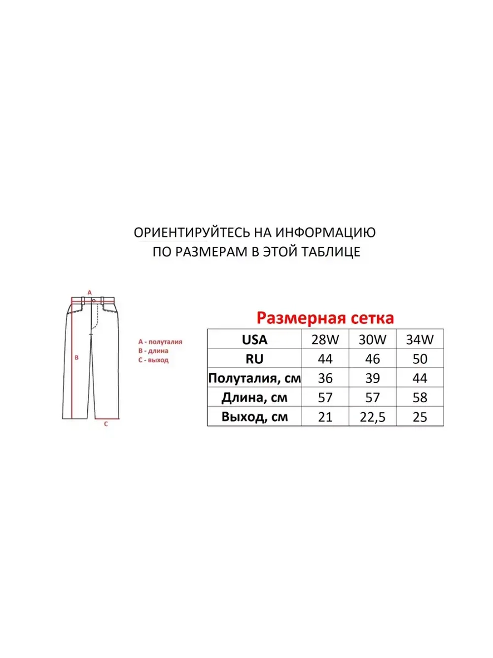 Винтажные y2k шорты широкие прямые трубы Savitar