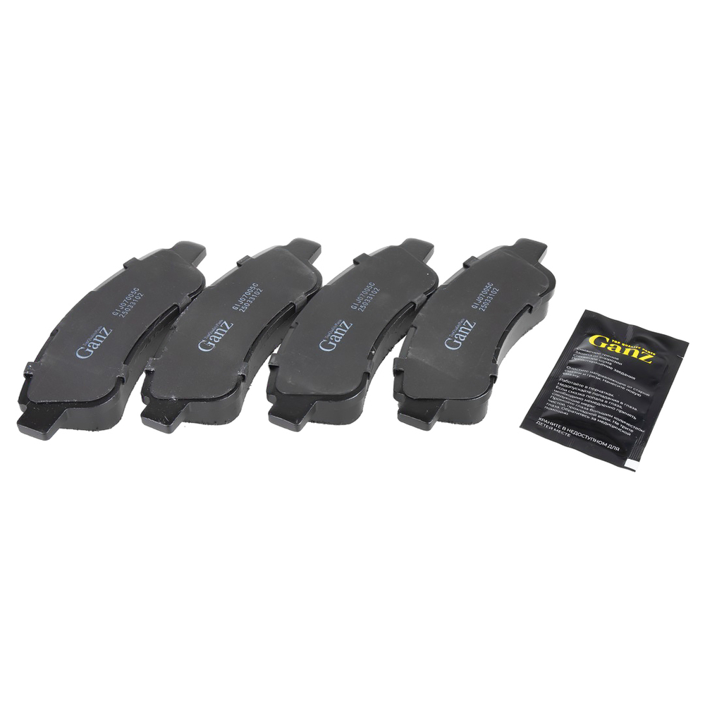 Колодки задние PRO-Line Ceramic FIAT Ducato/CITROEN Jumper/PEUGEOT Boxer (06-) GANZ GIJ07005C