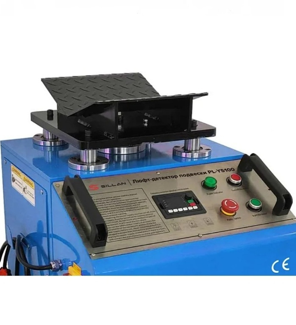 Вибростенд диагностики подвески PL-YS100