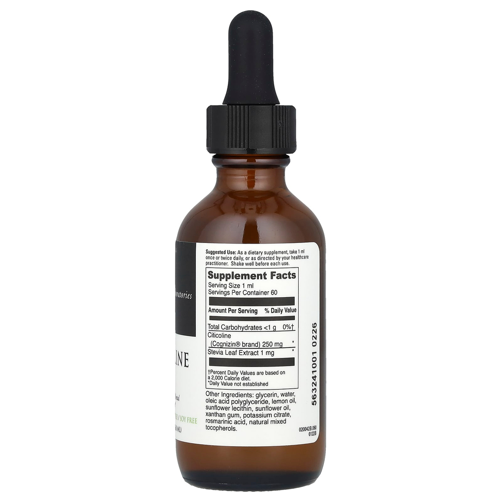 DaVinci Laboratories, Липосомальный цитиколин с когнизином, 60 мл (2 жидк. унц.)