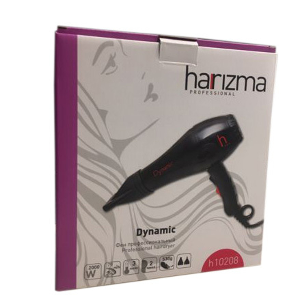 Фен для волос 2000Вт Harizma Dynamic H10208
