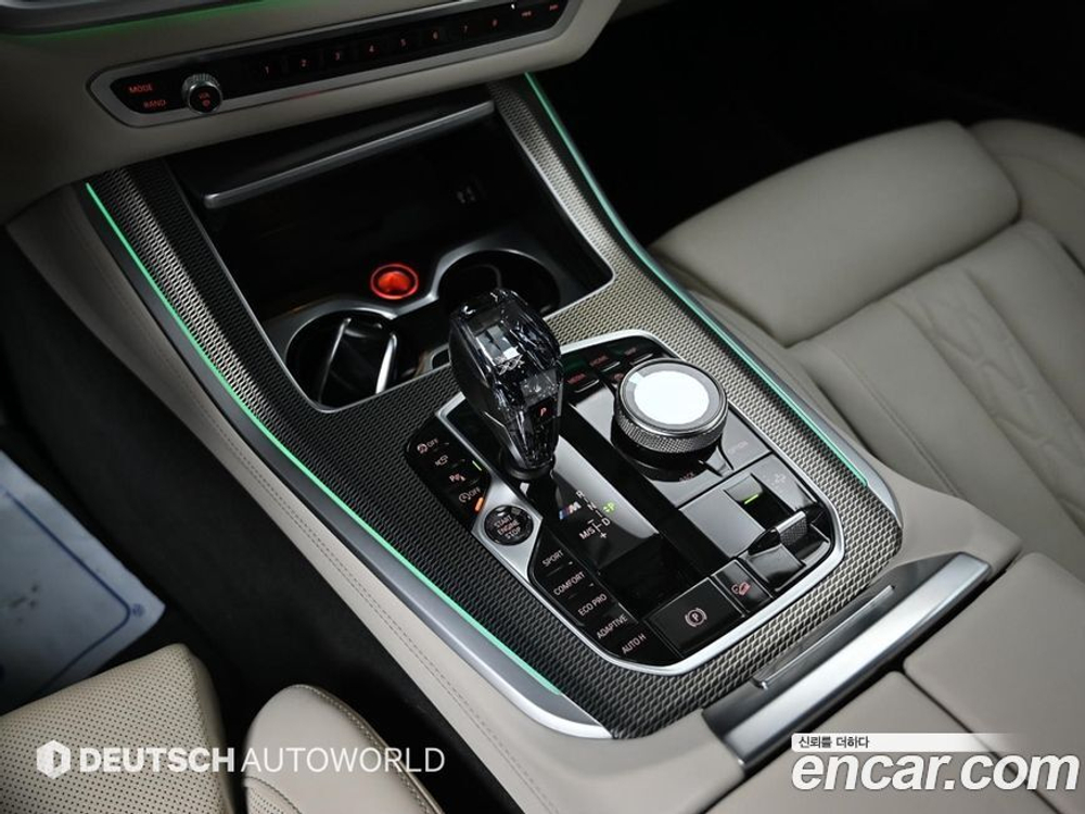 BMW X5 (G05) M50i (04.2021)