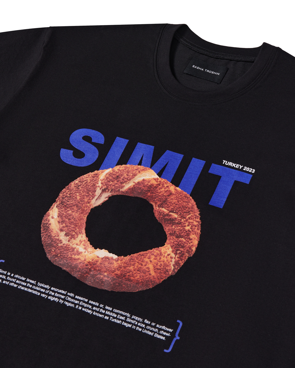 Футболка Simit чёрная