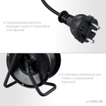 MIRAX ПВС, 2 х 0.75 мм2, 30 м, 1300 Вт, удлинитель на катушке (55052-30)