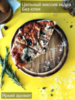 Доска подставка под пиццу деревянная