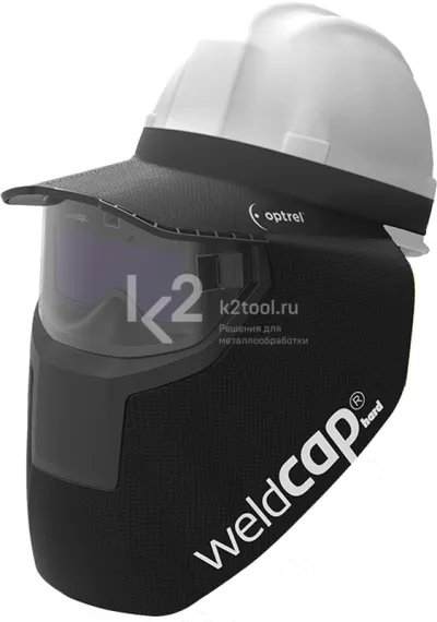 Автоматическая сварочная маска Optrel Weldcap hard