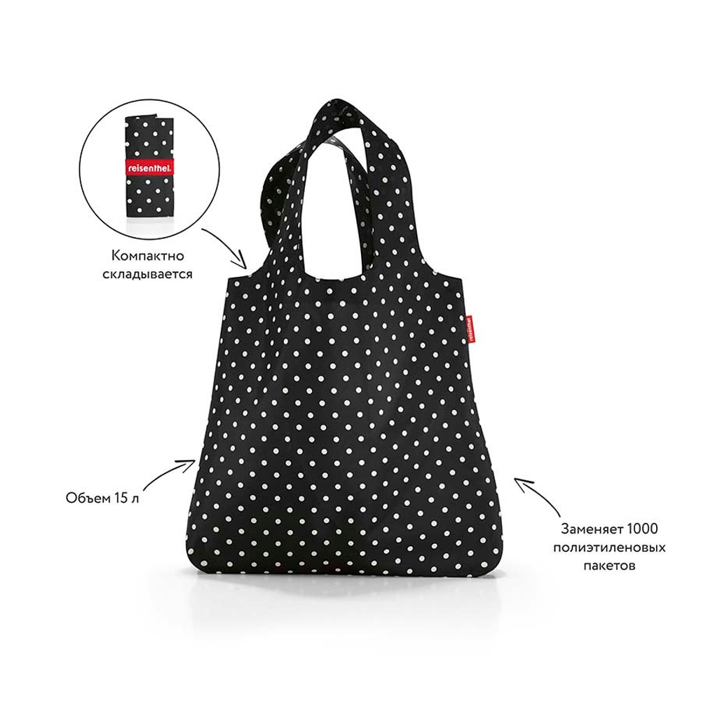 Сумка складная mini maxi shopper mixed dots