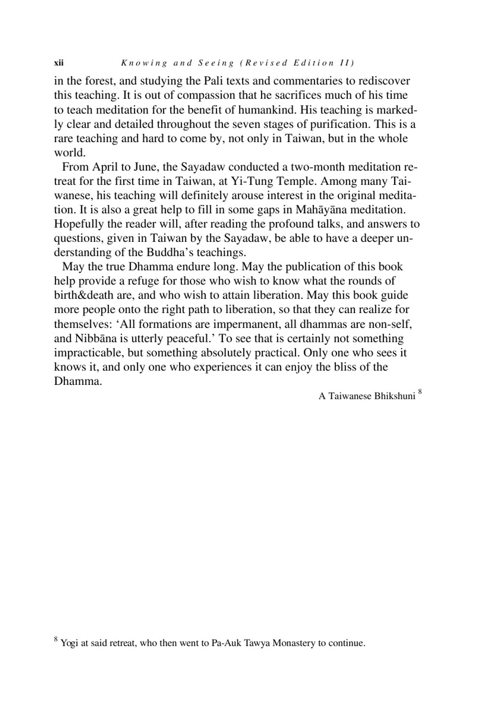 Knowing and Seeing | Pa Auk Sayadaw