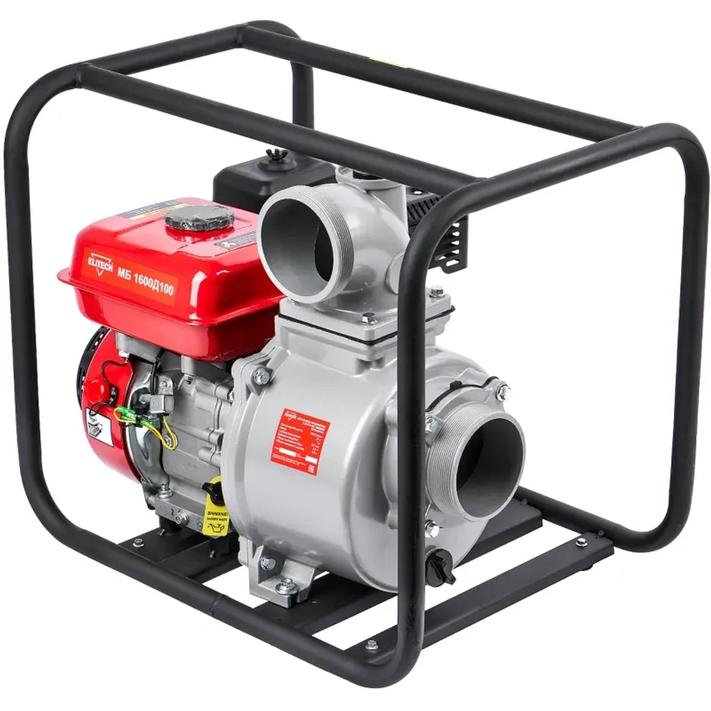 ELITECH МБ 1600 Д 100 (E0105.004.00) мотопомпа бензиновая 205519