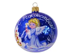 С1164/1 Стеклянный шар Рождественская сказка 85 мм.,синий, Ёлочка