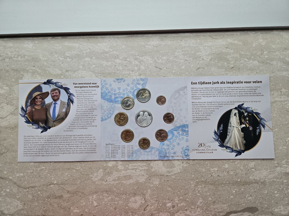 Netherlands 2022 BU Theme Set – 20 Years of Marriage: King Willem-Alexander & Queen Máxima