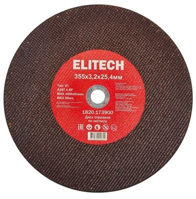 Диск отрезной ELITECH 355*3,2*25.4 мм по металлу   1820.173900