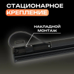 Светильник LED ДСП САПФИР AAX411 30W-3550Lm 5000К IP65 485х87х47,5мм VS