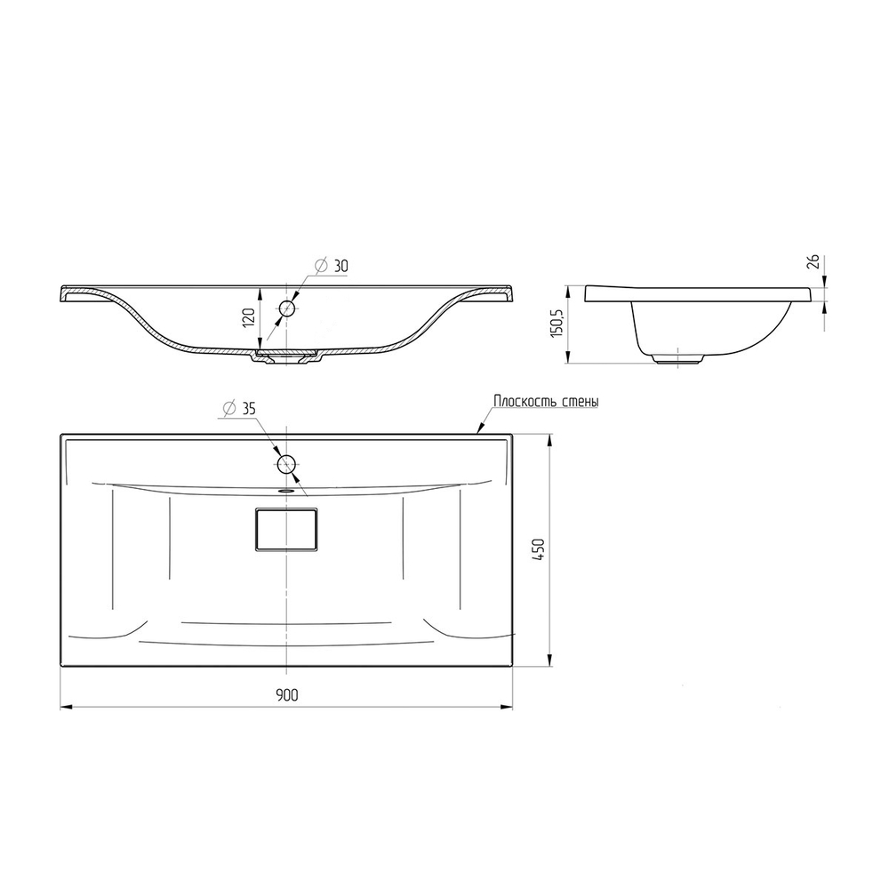 Раковина VCB-3M900B из кварцевого камня, цвет черный