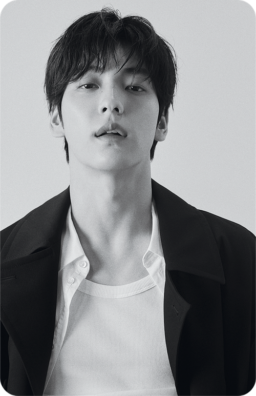 Карта / TXT #256