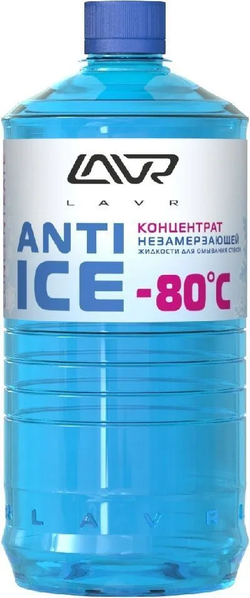 Стеклоомывающая жидкость зимняя Lavr Anti Ice -80°C, концентрат, 1 л