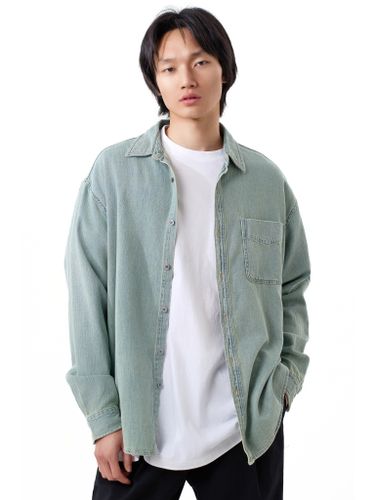 Светло-голубая джинсовая рубашка Senseera