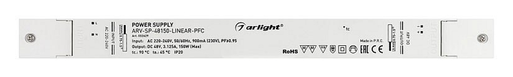 Блок питания Arlight 032629