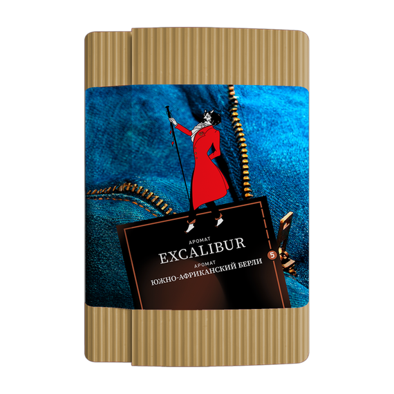 Satyr Old School - Excalibur (100г)