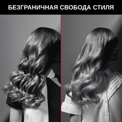Автоматический стайлер Rowenta So Curls Karl Lagerfeld CF371LF0
